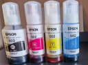 爱普生（EPSON）L4268墨仓式品质款 彩色无线多功能打印机 家用办公两相宜（打印复印扫描 wifi 自动双面） 晒单实拍图