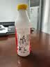 西安饭庄黄桂稠酒 中华老字号陕西特产 糯米饮料 打开即饮可冰镇加热 1.5度 600mL 4瓶 稠酒礼盒1盒（600mlX4瓶） 实拍图