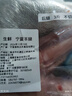 羊食光羊肉新鲜半只羊10斤羊后腿肉羔羊肋排冷冻火锅食材年货 羊后腿5斤净重5斤 实拍图