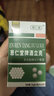 恩仁堂戒酒产品双硫醒仑片 戒酒精依赖酗酒 戒酒效药神器 终身戒除酒瘾 【5瓶装】特效 实拍图