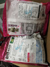 RIBON梅子硬糖88.8g水果糖日本进口生梅糖生梅饴果汁糖果零食结婚喜糖 实拍图
