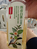 农夫山泉 NFC果汁饮料 100%NFC番石榴芭乐混合汁300ml*10瓶 礼盒 实拍图