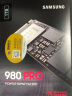 三星（SAMSUNG）500GB SSD固态硬盘 M.2接口(NVMe协议PCIe 4.0 x4) AI电脑配件 读速6900MB/S 980 PRO 晒单实拍图
