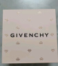 纪梵希（Givenchy）甜润.唇膏N117口红唇膏棒棒糖 滋润护唇 生日礼物送女友 实拍图