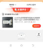 vivoS15e自带原装充电器66W超级快充6A Type-C白色闪充数据线 VIVO S15e原装充电头+数据线 晒单实拍图