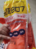 东亚手套807颗粒防滑止滑耐磨耐油浸塑PVC工业劳保渔业防护 1双-807防滑手套特惠装 XL 晒单实拍图