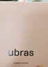 ubras虞书欣同款小花瓣杯软支撑性感内衣女聚拢文胸无钢圈胸罩 店长推荐-经典款 裸感肤色-背勾 L 80A/80B/80C 实拍图