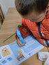 洪恩点读笔32G识字子集故事绘本翻翻地板书套装儿童早教启蒙礼物3-6岁 第一季绘本10册（不含点读笔） 实拍图