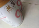 三元（SAN YUAN）爱益钙铁锌配方奶粉700g 实拍图