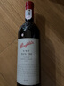 奔富（Penfolds）红酒bin单只装系列干红葡萄酒澳大利亚进口 奔富bin798/rwt单支装 实拍图