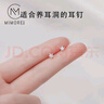 米蔓（MIMORE）S925银小星星耳钉女潮流高级感气质耳饰小巧简约睡觉免摘养耳洞 实拍图