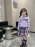 安妮优儿女童春装连衣裙2026新款女孩公主裙洋气jk学院风春秋儿童套装裙子 紫色三件套【裙子+衬衣+开衫】 130 实拍图