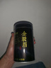 福茗源红茶叶 特级金骏眉 蜜香2025新茶武夷红茶全黄芽茶叶礼盒送礼250g 实拍图