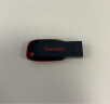 闪迪（SanDisk）32GB USB2.0 U盘 CZ50酷刃 黑红色 小巧便携 时尚设计 安全加密软件 实拍图