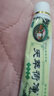 【药房直售】天萃荷净草本乳膏新工艺通用加强型天翠荷净草本乳膏护肤15g 3支装 实拍图