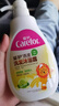 爱护（Carefor）燕麦洗沐二合一 洗发水沐浴露亲和润肤清洁保湿改善舒护洗澡液 【燕麦 洗发沐浴二合一】520g*2瓶 实拍图