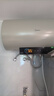 美的（Midea）电热水器50/60/80升 一级能效 家用电器 3300W大功率速热 珐琅无缝内胆 智能省电 72h保温以旧换新 60L 3300W 满足3-4人洗 实拍图