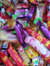 阿尔卑斯徐福记喜糖果零食紫皮糖大虾酥果丹皮散装混合口味700g约80颗 实拍图