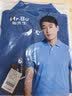布先生佟大为明星同款美式休闲polo衫男春夏纯棉短袖 天蓝 M/170  实拍图