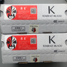 京呈适用京瓷TK5323粉盒Kyocera ECOSYS P5018cdn墨粉TK5333大容量墨盒 【大容量】TK5333 黑色粉盒 实拍图