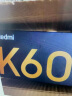 Redmi K60 骁龙8+处理器 2K高光屏 6400万超清相机 5500mAh长续航 16GB+512GB 晴雪 小米红米5G 实拍图