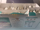 穗格氏高钙豆乳燕麦片1260g盒装  营养早餐无糖精即食谷物 礼盒独立小袋 实拍图