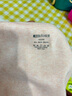 红豆（Hodo）【招牌红豆绒】保暖内衣套装加厚双面磨毛男女款秋衣秋裤棉毛衫 实拍图