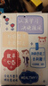 索盈ipad保护套2025年ipad11/air7/10代24款air6/5mini7/6苹果air2平板ipad5保护壳子硅胶防弯全包防摔 自律手册【配钢化膜】 【10.2英寸】ipad7/8/9代 实拍图