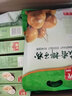 春光 食品 海南特产 椰子粉 浓香椰子粉360g*2 袋装 实拍图
