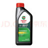 嘉实多（Castrol）行系列 悦行 智E版 全合成机油 5W-30 SP/GF-6 1L 汽车保养 实拍图