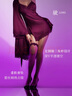 绫天生丝滑「幽雅」性感蕾丝纯欲轻熟凉感睡衣女修身睡袍夏 Purple紫熏-「雅」蕾丝拼接睡袍 M 「155cm~168cm」 实拍图