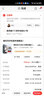酷乐风适用 红米k70钢化膜防窥膜小米Redmi 红米k70pro手机膜 k70e高清保护膜钢化玻璃防偷窥屏幕贴膜 4K超清防窥膜-1片｜全屏覆盖 红米k70/k70Pro/k70e｜京仓配送次日达 实拍图
