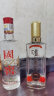 泸州老窖（LUZHOULAOJIAO）白酒系列 52度 100mL 6瓶 A4K2小酒礼盒 实拍图