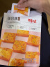 百草味 鱼豆腐90g 豆干小零食麻辣儿时卤味豆腐干辣条小包装 RX 烧烤味 实拍图