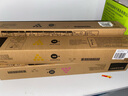 夏普（SHARP) DX-20CT-BA 原装黑色墨粉 标准容量（适用DX-2008UC/2508NC机型）约5000页 实拍图
