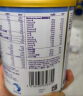 纽康特1+氨基酸无敏幼儿配方粉 食物蛋白过敏幼儿适用 原味 一岁或以上 400g*6罐 实拍图