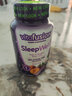 Vitafusion褪黑素睡眠小熊软糖sleepwell 维生素b6助眠改善睡眠美国原装进口 【失眠专用】褪黑素3mg 60粒*1瓶 实拍图