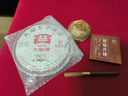 大益茶叶 普洱茶 熟茶 2010年V93 熟沱 100g/沱 随机批次 实拍图