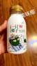 光明一只椰子椰汁奶大白兔奶糖牛奶巧克努力含乳饮品250ml/瓶低温饮品 一只椰子 250ml*6瓶 实拍图