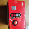 金冠（白鹿推荐）六一儿童零食休闲棒棒糖黑糖话梅怀旧糖果独立包装 黑糖棒糖360g1盒（50支盒装） 实拍图