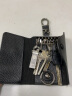 欧凡卡蒂钥匙包男士真皮大容量锁匙包女钥匙保护套卡包收纳包钥匙扣钥匙袋 黑色 实拍图