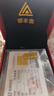 领丰金（LING FENG GOLD）生日快乐金条足金9999黄金送女友送朋友生日礼物投资金收藏 1g（送礼盒） 实拍图
