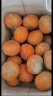 韶安广西茂谷柑石灰柑脏脏柑橘子新鲜水果 净重8斤 花皮 40个左右 广西茂谷柑 晒单实拍图