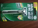 吉列（Gillette）威锋2剃须刀男士刮胡刀手动老式剃须刀双层刀片 1刀架1刀头（旅行装） 实拍图