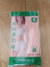 AB内衣【4条装】 女式精梳棉本命年中老年大码高腰抗菌三角内裤2822 淡色随机无大红 4条 L 实拍图