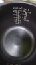 美的原厂电饭煲内胆4L精钢鼎釜内锅FZ/FS系列MB-FS4094/4088/4081/4089 MB-FS4094/FS4088/FS4090 实拍图