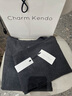 Charm Kendo官网德绒不臃肿保暖内衣男秋衣秋裤套装加绒加厚恒温发热保暖套装 深灰【德绒V领修身加厚款】 送老公送男友 XL(120-140斤) 实拍图