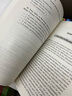 跟美国学生同步练阅读：Smart Reading（英文原版+同步导学 套装1~8册） 开学季 实拍图