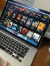 苹果（Apple） MacBook Pro/Air 二手苹果笔记本电脑 商务 办公 游戏 设计 剪辑 【95新丨定制i7】LT2-16G+512G 实拍图