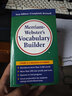现货 韦小绿韦氏字根词典字典辞典 英文原版进口英语学习词汇工具书 Merriam Webster's Vocabulary Builder可搭单词的力量 实拍图